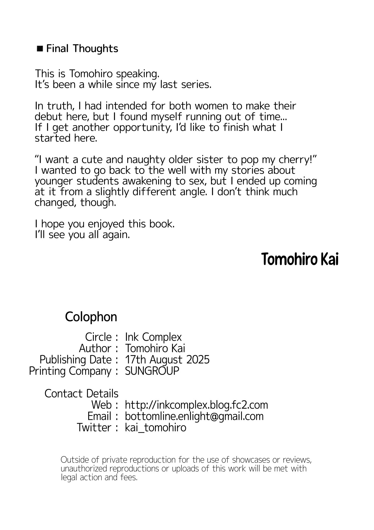 Hentai Manga Comic-Tower Reception, at your Service!-Read-61